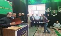 دیدار چهره به چهره رئیس سازمان جهاد کشاورزی استان کرمان با کارمندان سازمان در سومین روز از هفته دولت به مناسبت روز کارمند